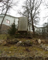 Памятник партизанам возле Байдарских ворот