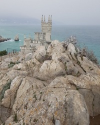 Ласточкино гнездо. Тайник
