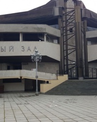 Концертный зал "Юбилейный" в г.Ялта