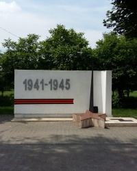Монумент в честь 50-летия Победы в Ростове-на-Дону