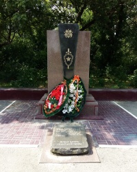 Памятник защитникам Зелёного острова в Ростове-на-Дону