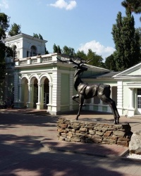 Ростовский зоопарк