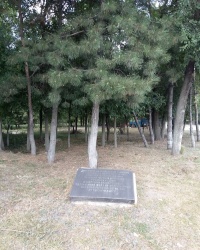 Памятный знак о месте сооружения Змиевского мемориального комплекса