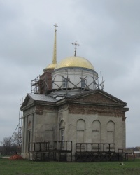 Троицкая церковь (1-я пол. XIX в., 1838 г.)