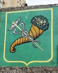Мурал «Герб Харкова»