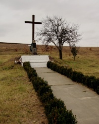 Меморіал пам’яті жертв більшовицького терору