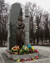 Пам’ятник Олені Телізі в Бабиному Яру