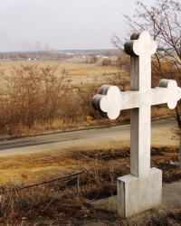 Пам'ятний хрест козакам Київського полку