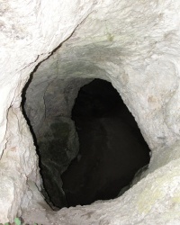 Печера Дігеста
