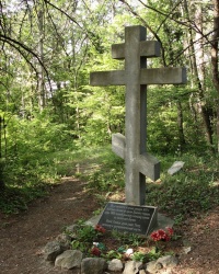 Пам’ятний хрест на місці страти жертв Червоного терору