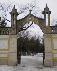 Городское кладбище в Феодосии
