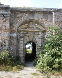 Замок в Бродах. Ларец