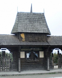Черновицкий скансен