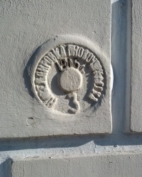НМ №3, ул. Московская, 18 в Новочеркасске