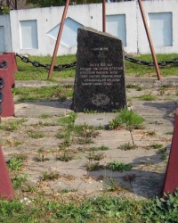 Геодезический пункт Дуги Струве в Ивацевичах.