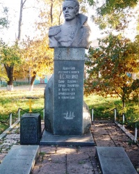 Памятник на могиле адмиралу русского флота Завойко. селе Велика Мечетня, Николаевской обл