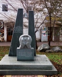 Памятник жертвам Чернобыльской катастрофы, Вольнянск