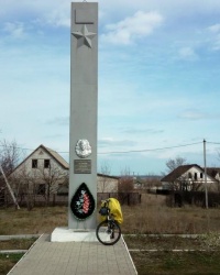 Обелиск Герою Советского Союза Константину Великому в с. Разумовка