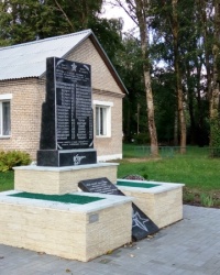 Памятник погибшим односельчанам (Славково)