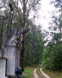 Памятник «Орёл и три креста» (Барановичи)