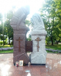 Памятный знак «Поклонный крест» Гродно.