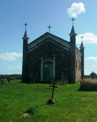 Часовня 1859 года, католическое кладбище. Коссово