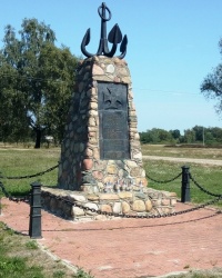 Памятник польских военных моряков в д. Мокраны