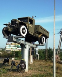 Автомобиль Урал - ЗИС - 5. г. Гайворон