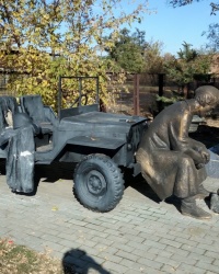 Памятник авто село Строгановка