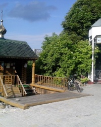  Борисовский целебный источник