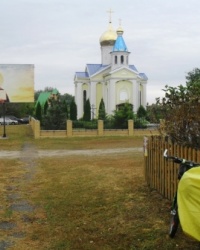 Храм Успения Пресвятой Богородицы с. Рубежное