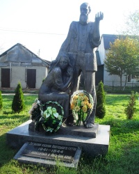 Мемориал в Балте