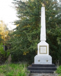 Памятник ВОВ. с. Ольшанка. Одесская обл