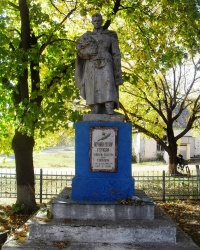 Вечная слава павшим героям с. Тридубы, Николаевская обл
