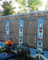 Памятник воинам-односельчанам. с. Малая Мечетня Николаевской обл