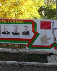 Выдающиеся люди Головановщины