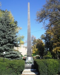 Памятник ВОВ. пгт. Голованевск, Кировоградская обл