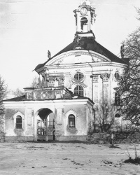Свято-Троицкий костёл д. Волчин 18век.