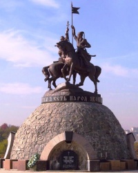 "Колиивщина" в 1768 г