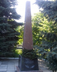 Пам'ятник на честь 129-ої дивізії у Коростишеві