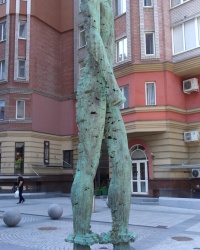 Атлант у м. Дніпро