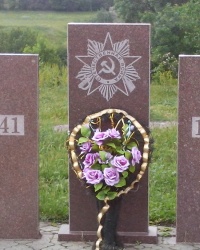 Пам'ятний знак воїнам в c. Дніпрельстан Запоріжського району