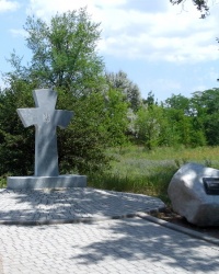 Хрест на честь загиблих воїнів на Хортиці