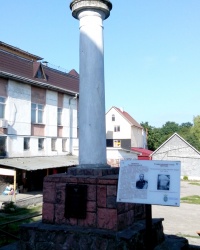 Пам’ятник королівському наміснику Агенору Голуховському 1858 р. в Галичі