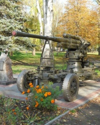 Памятник третьей зенитной батарее в Запорожье