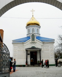 Церковь Знамения Пресвятой Богородицы в Никополе