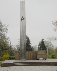 Памятник трубникам Никополя, погибшим в 1941-1945 г. 