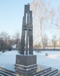 Памятник жертвам политических репрессий в Казани