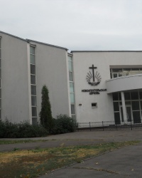 Новоапостольская церковь в Запорожье