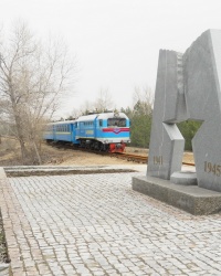 Детская железная дорога в Запорожье